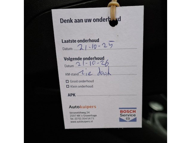 Personenauto, ford, fiesta - afbeelding 25 van  48