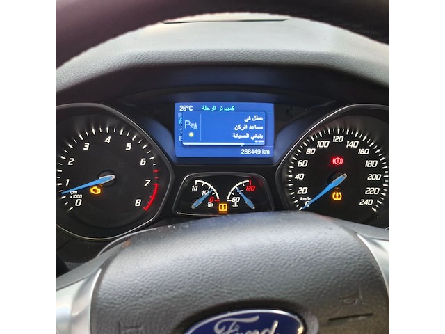 Personenauto, ford, focus wagon, 1.0 ecoboost edition plus, 2014 - afbeelding 43 van  82