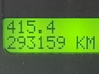 Personenauto, ford, focus wagon, 1.6-16v futura, 2006 - afbeelding 33 van  67