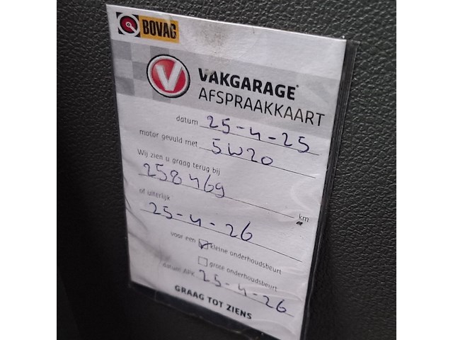 Personenauto, ford, focus wagon, 1.6 trend, 2008 - afbeelding 57 van  71