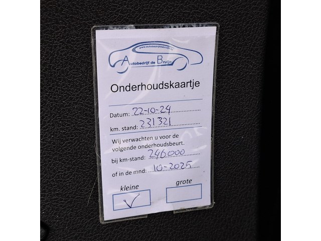 Personenauto ford, mondeo wagon 1.6-16v titanium, zwart, bouwjaar 2008 - afbeelding 16 van  41