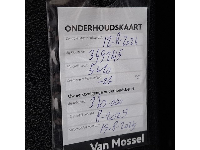 Personenauto, ford, mondeo wagon, 1.6 ecoboost titanium, 2011 - afbeelding 37 van  51