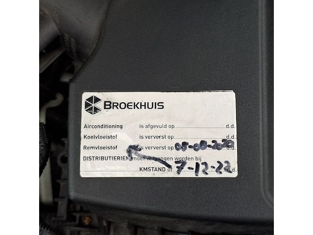 Personenauto, ford, s-max, 2.0 titanium - afbeelding 75 van  89