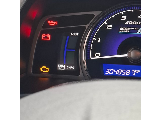 Personenauto, honda, civic, 1.3 hybrid elegance, 2011 - afbeelding 7 van  41
