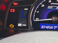Personenauto, honda, civic, 1.3 hybrid elegance, 2011 - afbeelding 7 van  41