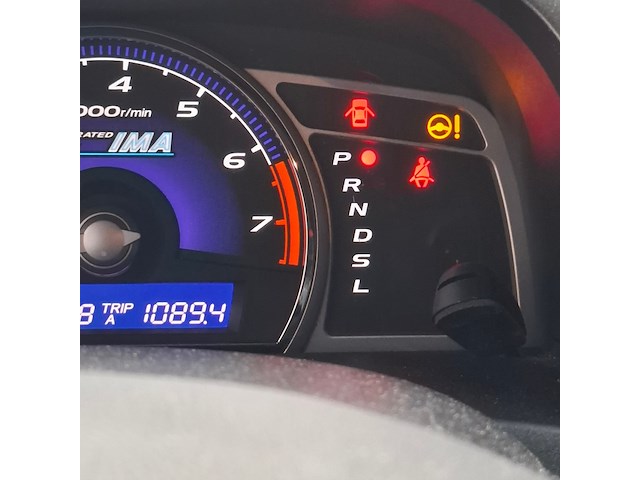 Personenauto, honda, civic, 1.3 hybrid elegance, 2011 - afbeelding 8 van  41