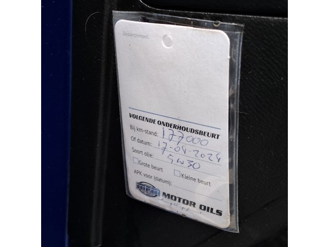 Personenauto honda, civic 1.4i sport, blauw, bouwjaar 2004 - afbeelding 19 van  45