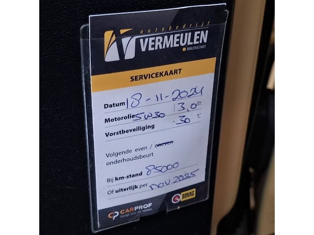Personenauto, hyundai, i10, 1.1 active cool, 2008 - afbeelding 55 van  69
