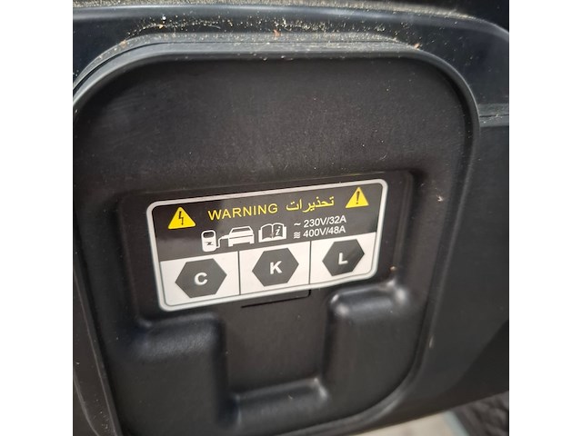 Personenauto, hyundai, kona electric, 2023 - afbeelding 39 van  44
