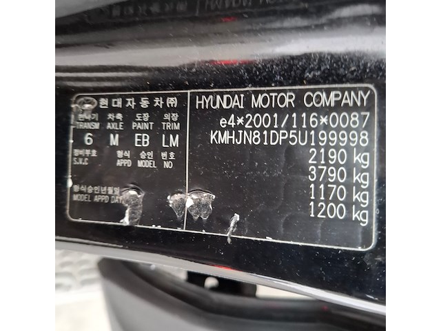 Personenauto, hyundai, tucson, 2.7i v6 4wd style, 2005 - afbeelding 48 van  64