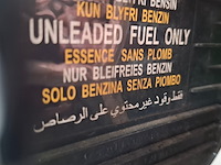 Personenauto, hyundai, tucson, 2.7i v6 4wd style, 2005 - afbeelding 58 van  64
