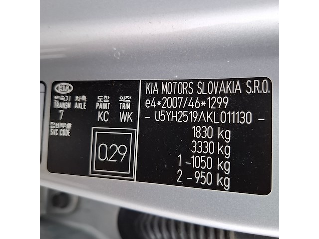 Personenauto, kia, 2018 - afbeelding 53 van  67