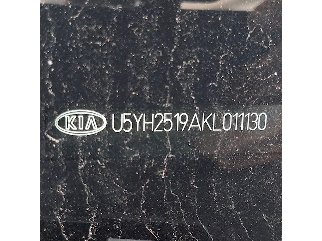 Personenauto, kia, 2018 - afbeelding 60 van  67