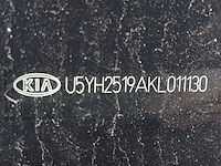 Personenauto, kia, 2018 - afbeelding 60 van  67