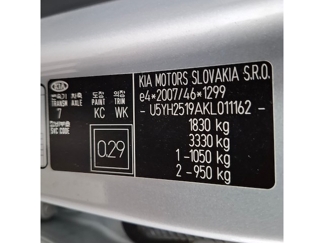 Personenauto, kia, ceed 1.6 crdi 85kw, 2018 - afbeelding 53 van  75