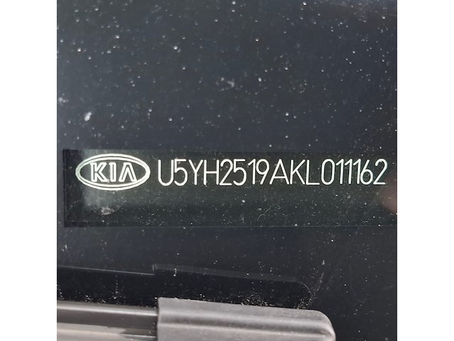 Personenauto, kia, ceed 1.6 crdi 85kw, 2018 - afbeelding 62 van  75