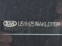 Personenauto, kia, ceed 1.6 crdi 85kw, 2018 - afbeelding 63 van  70