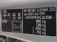 Personenauto, kia, ceed 1.6 crdi 85kw, 2019 - afbeelding 54 van  68