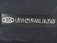 Personenauto, kia, ceed 1.6 crdi 85kw, 2019 - afbeelding 61 van  68