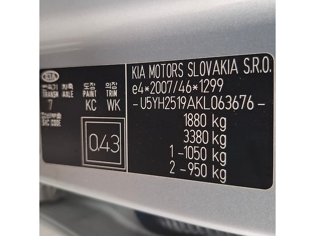 Personenauto, kia, ceed 1.6 crdi 85kw, 2019 - afbeelding 53 van  69