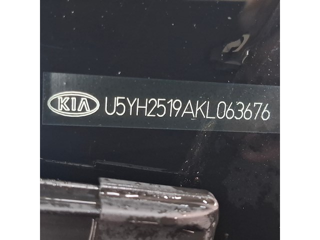 Personenauto, kia, ceed 1.6 crdi 85kw, 2019 - afbeelding 62 van  69
