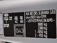Personenauto, kia, ceed 1.6 crdi 85kw, 2019 - afbeelding 54 van  68