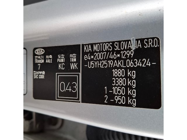 Personenauto, kia, ceed 1.6 crdi 85kw, 2019 - afbeelding 60 van  74