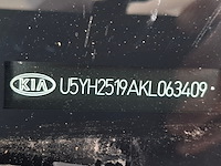 Personenauto, kia, ceed 1.6 crdi 85kw, 2019 - afbeelding 71 van  81