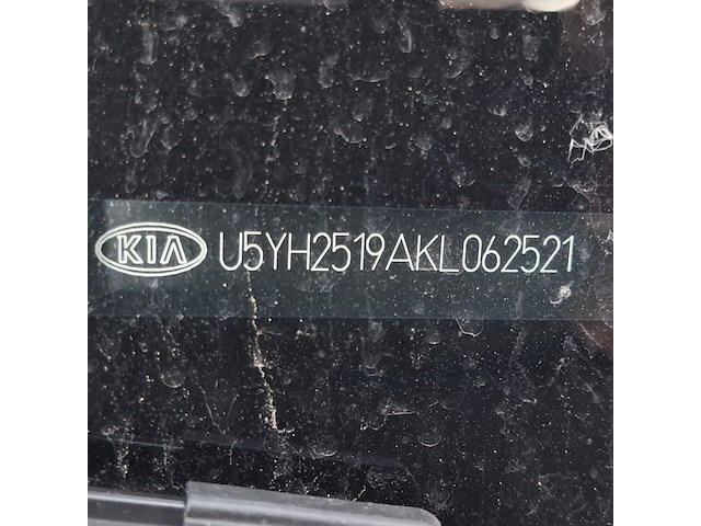 Personenauto, kia, ceed 1.6 crdi 85kw, 2019 - afbeelding 71 van  79