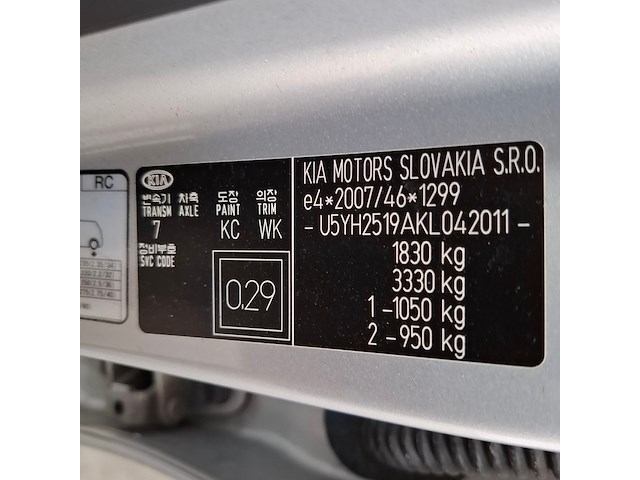 Personenauto, kia, ceed 1.6 crdi 85kw, 2019 - afbeelding 59 van  77