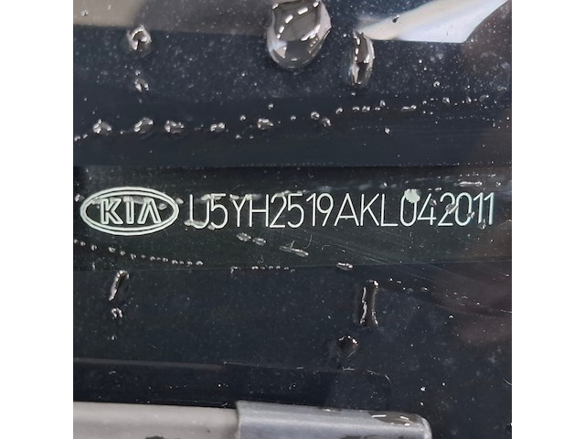Personenauto, kia, ceed 1.6 crdi 85kw, 2019 - afbeelding 71 van  77