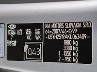 Personenauto, kia, ceed 1.6 crdi 85kw, 2019 - afbeelding 63 van  81