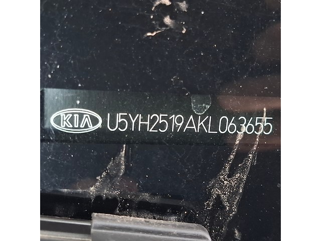 Personenauto, kia, ceed 1.6 crdi - afbeelding 79 van  87