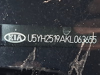 Personenauto, kia, ceed 1.6 crdi - afbeelding 79 van  87