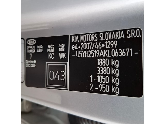 Personenauto, kia, ceed 1.6 crdi - afbeelding 55 van  69