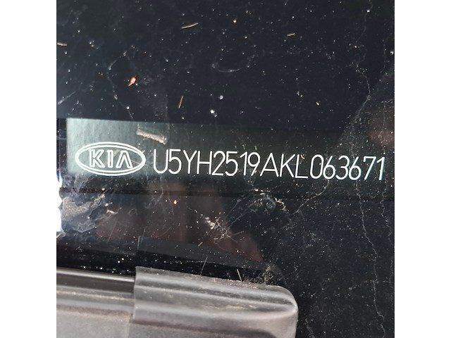 Personenauto, kia, ceed 1.6 crdi - afbeelding 62 van  69