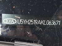 Personenauto, kia, ceed 1.6 crdi - afbeelding 62 van  69