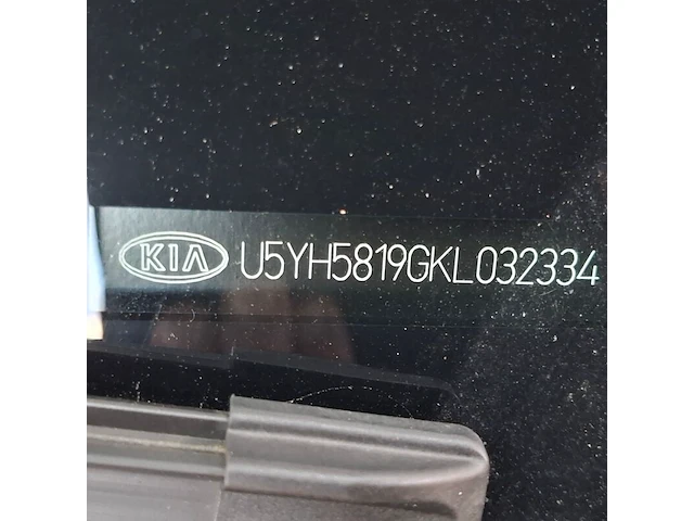 Personenauto, kia, ceed 1.6 d, 2019 - afbeelding 80 van  85