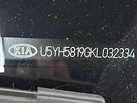 Personenauto, kia, ceed 1.6 d, 2019 - afbeelding 80 van  85