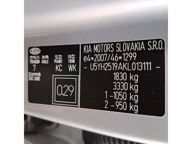 Personenauto, kia, ceed, 2017 - afbeelding 53 van  65