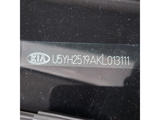 Personenauto, kia, ceed, 2017 - afbeelding 60 van  65