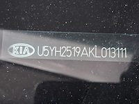 Personenauto, kia, ceed, 2017 - afbeelding 60 van  65
