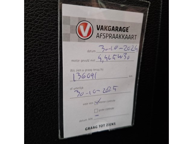 Personenauto, kia, ceed, 2018 - afbeelding 59 van  74
