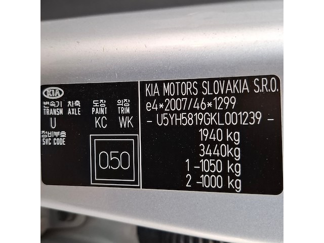 Personenauto, kia, ceed, 2018 - afbeelding 54 van  65