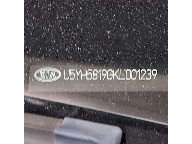 Personenauto, kia, ceed, 2018 - afbeelding 61 van  65