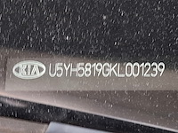 Personenauto, kia, ceed, 2018 - afbeelding 61 van  65