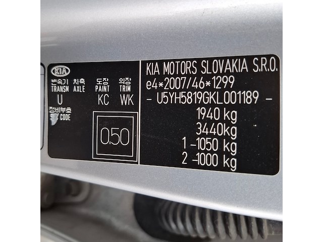 Personenauto, kia, ceed, 2018 - afbeelding 55 van  73