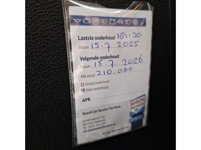 Personenauto, kia, ceed, 2018 - afbeelding 57 van  73