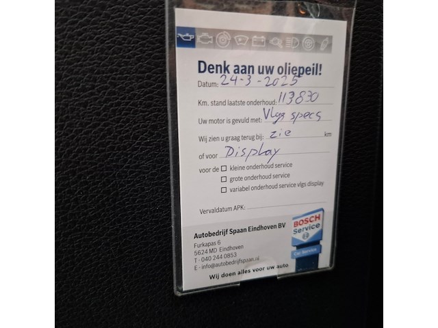 Personenauto, kia, ceed, 2018 - afbeelding 53 van  67