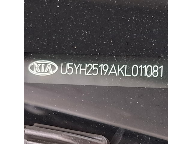 Personenauto, kia, ceed, 2018 - afbeelding 60 van  67